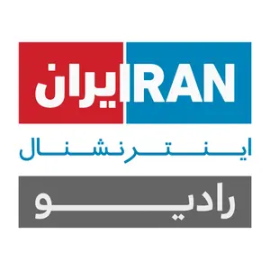 Radio Iran International